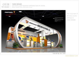 常州品牌視覺建設全解析 廣告、宣傳冊與展廳設計一體化策略